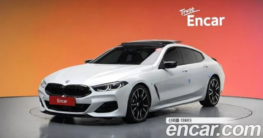 Bmw 8-Series 