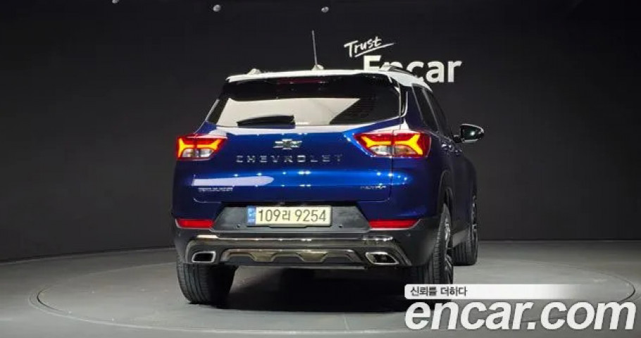 Chevrolet Trailblazer 