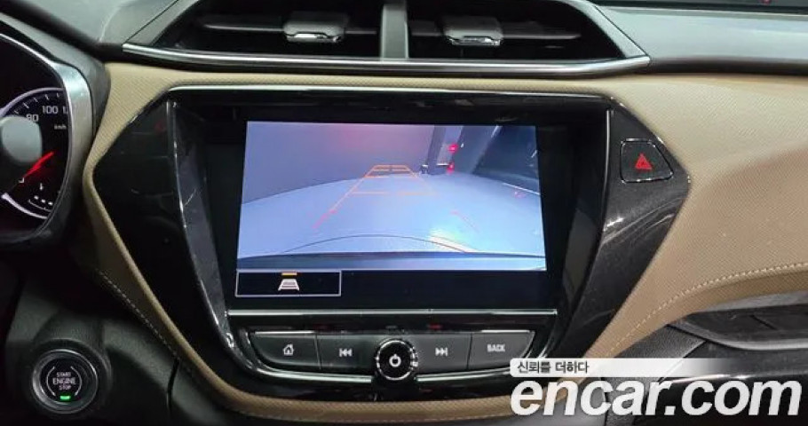 Chevrolet Trailblazer 