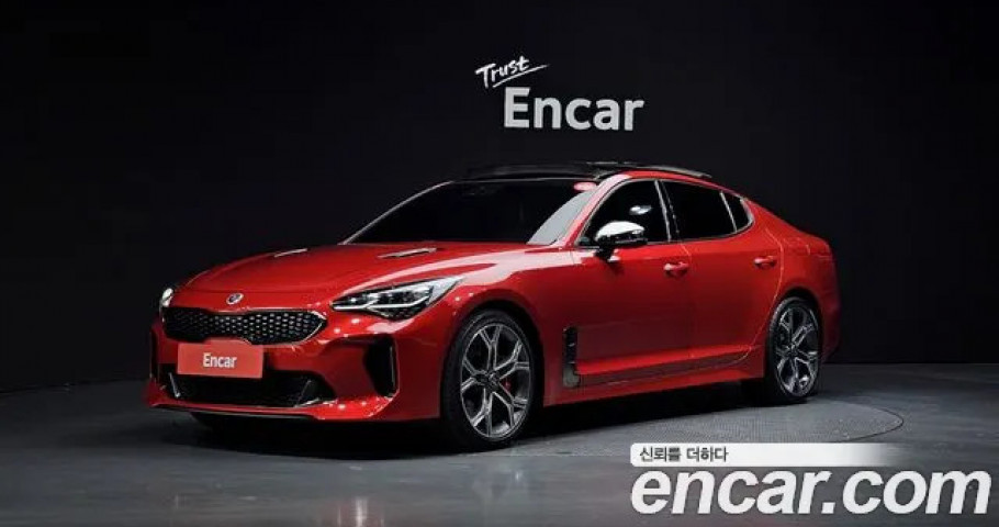 Kia Stinger 