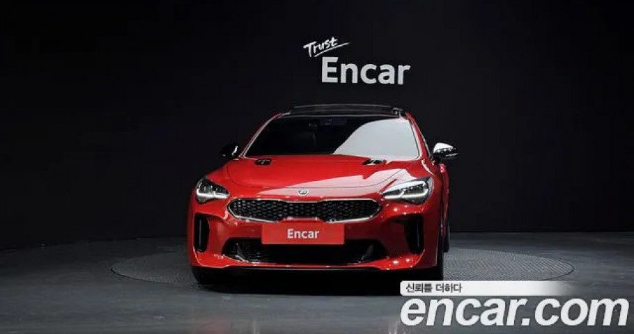 Kia Stinger 