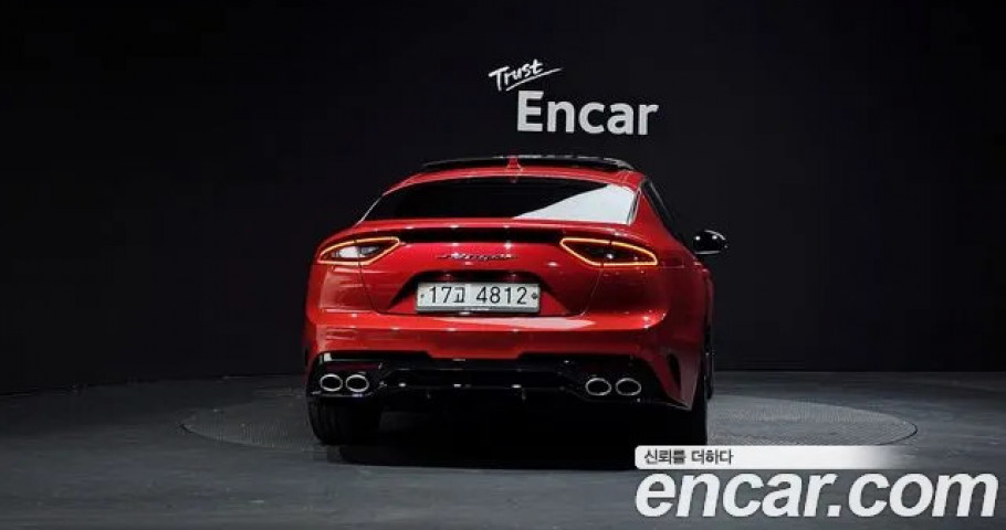 Kia Stinger 