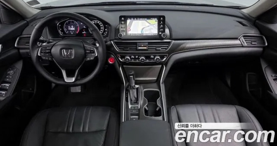 Honda Accord 
