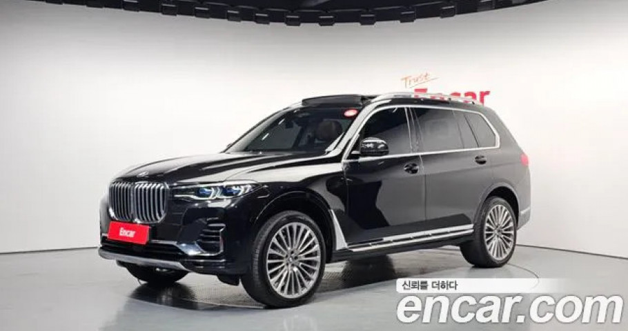 Bmw X7 