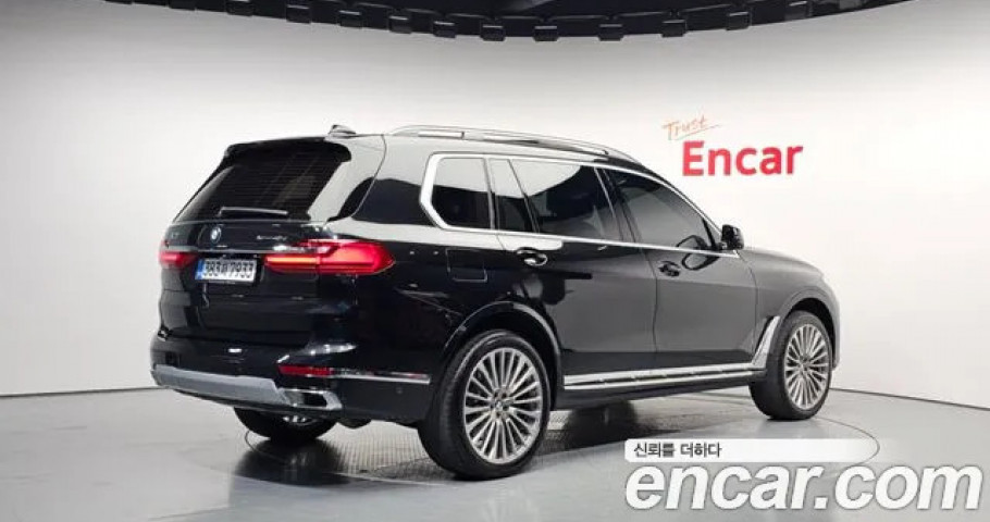 Bmw X7 