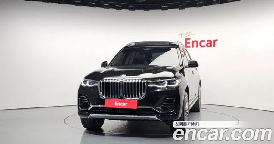 Bmw X7 