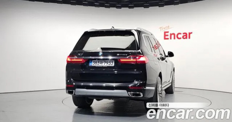 Bmw X7 