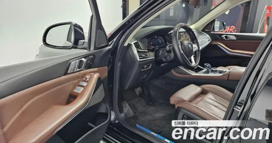 Bmw X7 