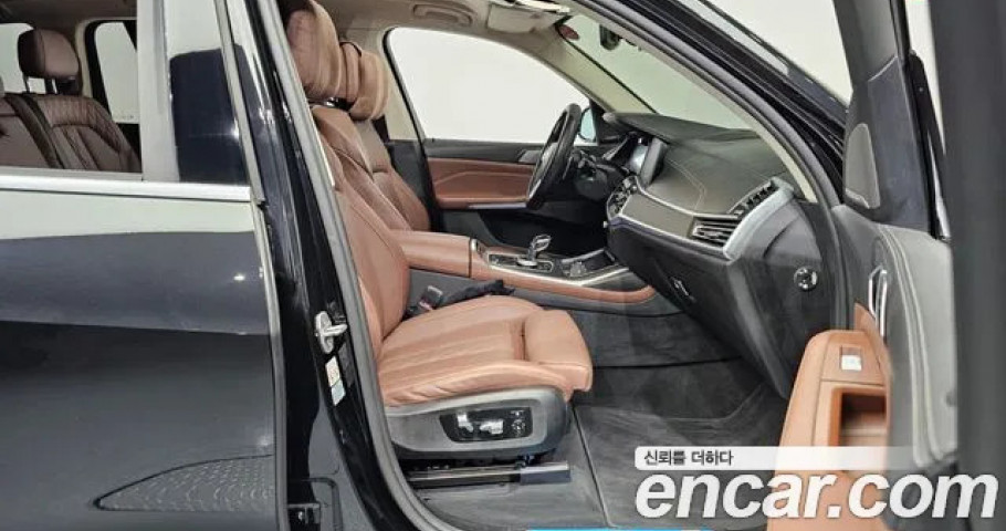 Bmw X7 