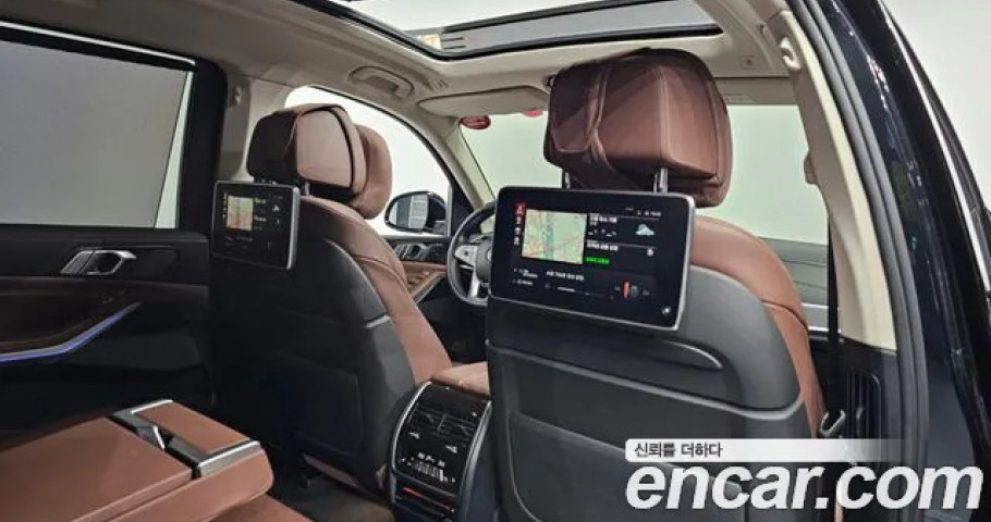 Bmw X7 