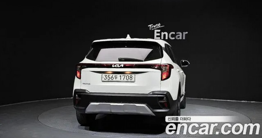 Kia Seltos 