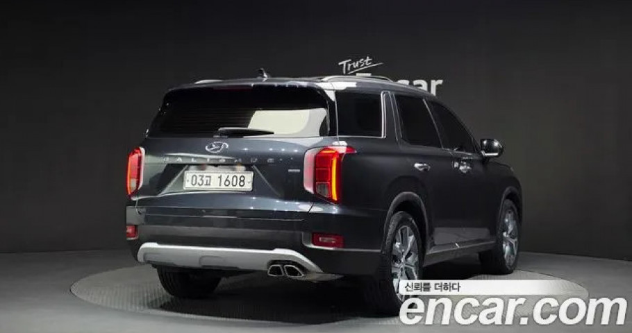 Hyundai Palisade 