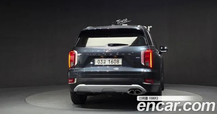 Hyundai Palisade 