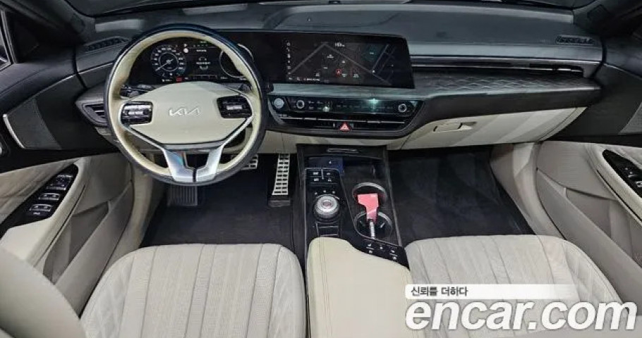 Kia K8 