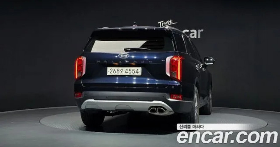 Hyundai Palisade 