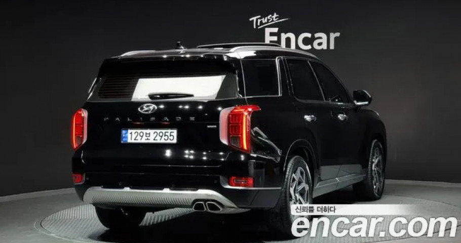 Hyundai Palisade 