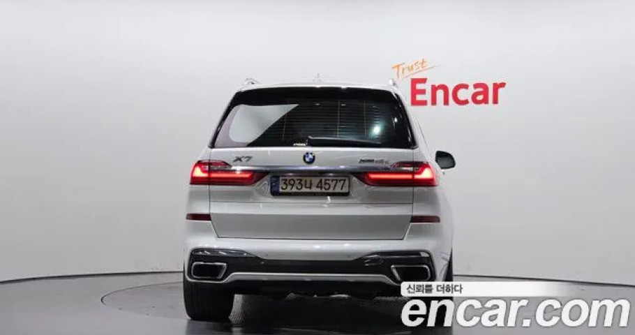 Bmw X7 