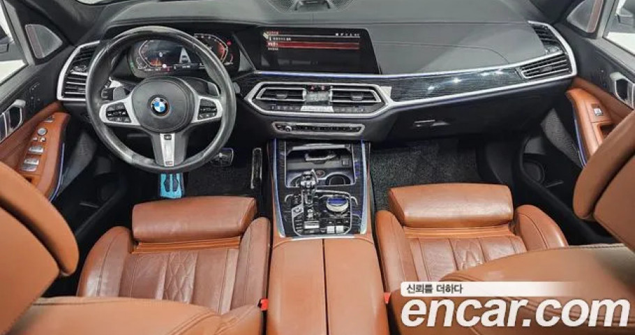 Bmw X7 