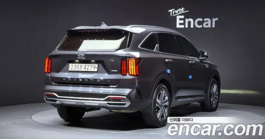 Kia Sorento 