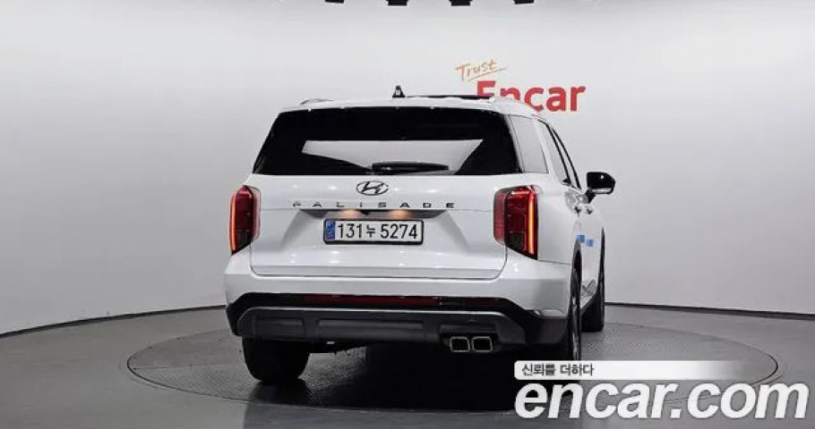 Hyundai Palisade 