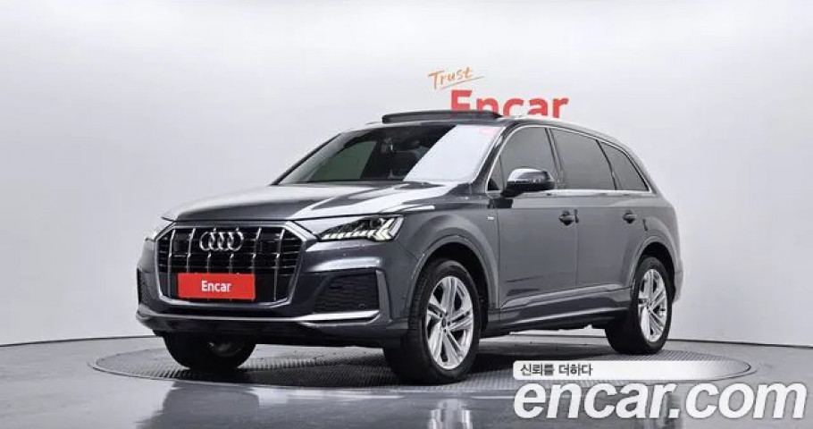 Audi Q7 