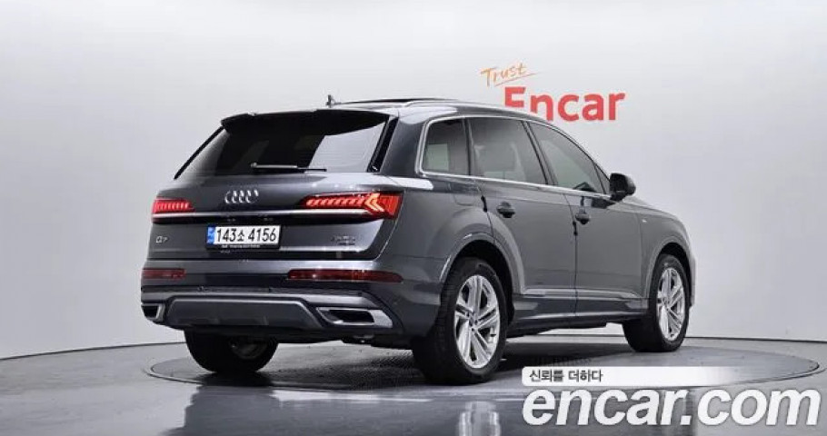 Audi Q7 
