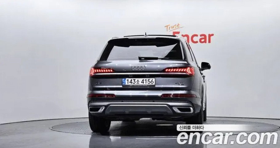 Audi Q7 