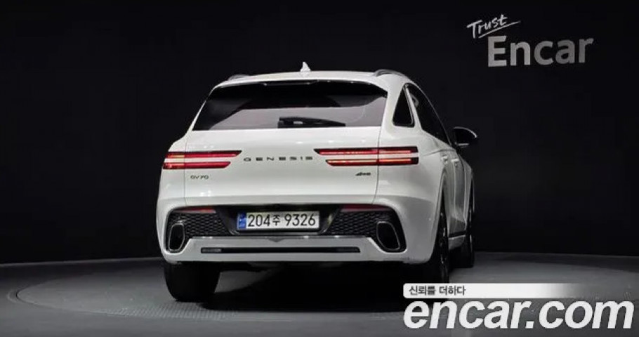 Genesis Gv70 