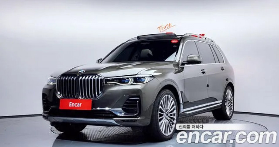 Bmw X7 