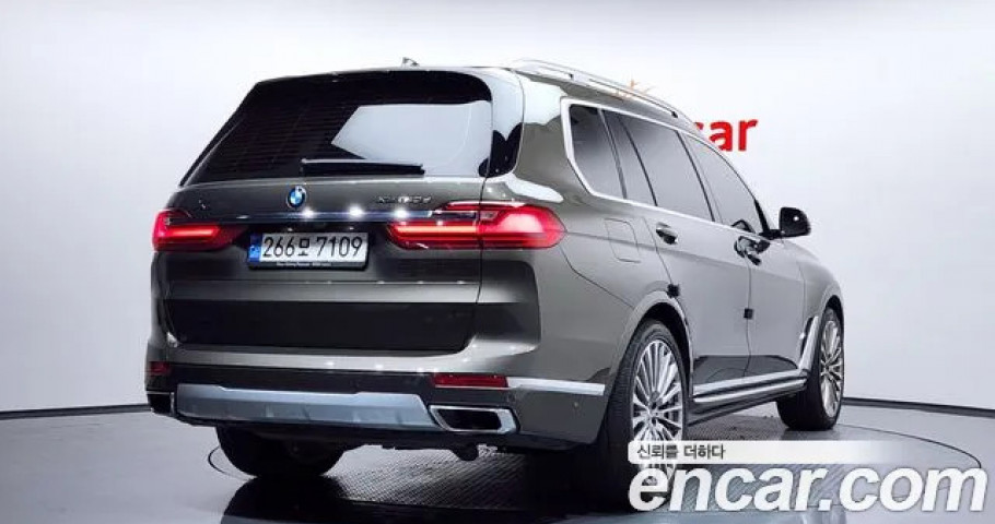 Bmw X7 