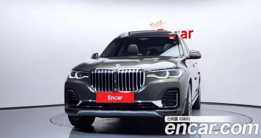 Bmw X7 