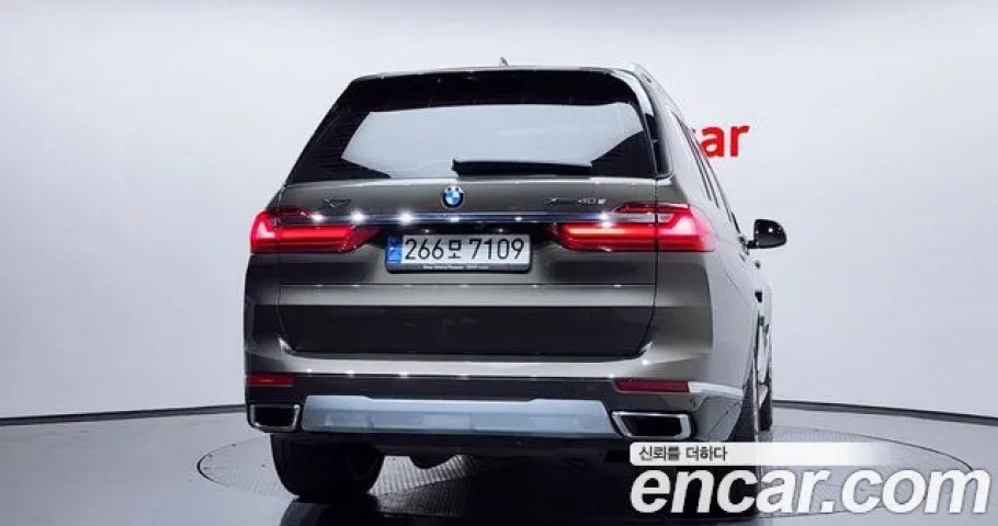 Bmw X7 