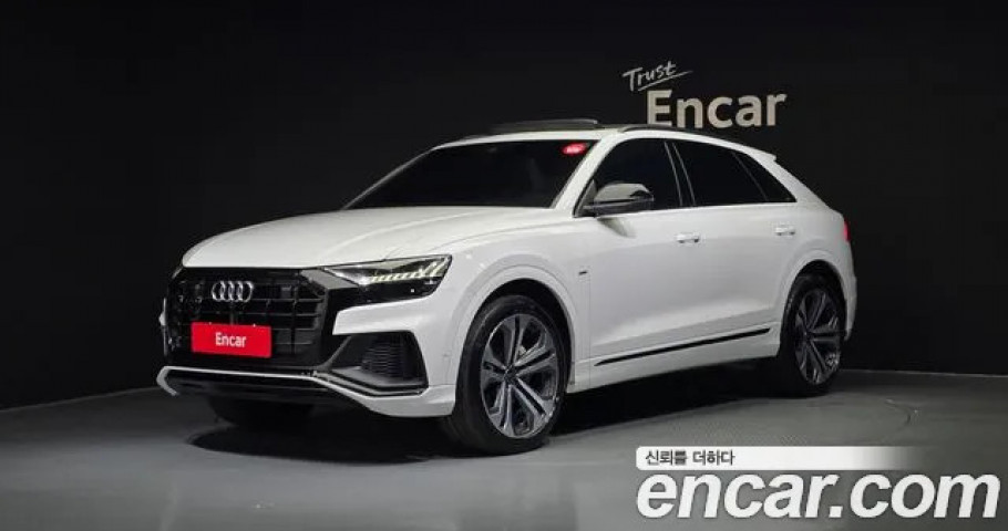Audi Q8 