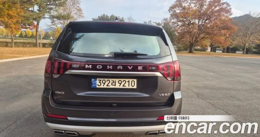 Kia Mohave 