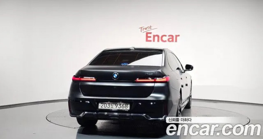 Bmw 7-Series 