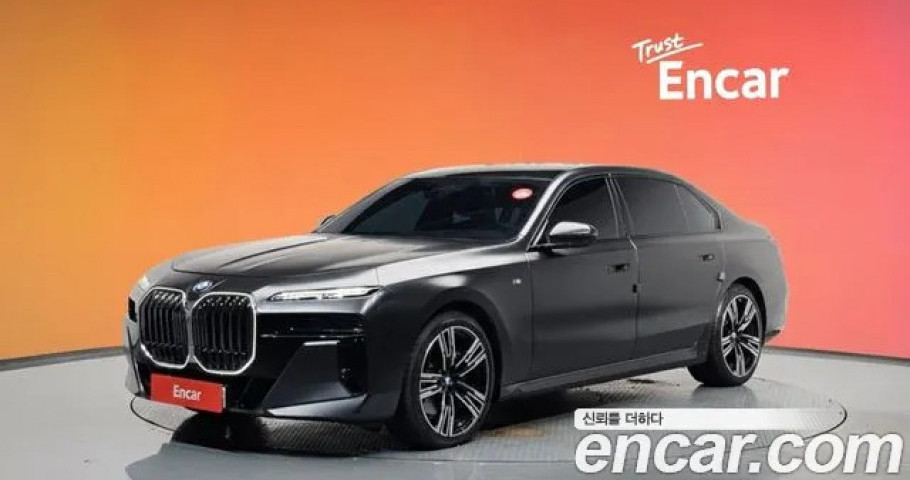 Bmw 7-Series 