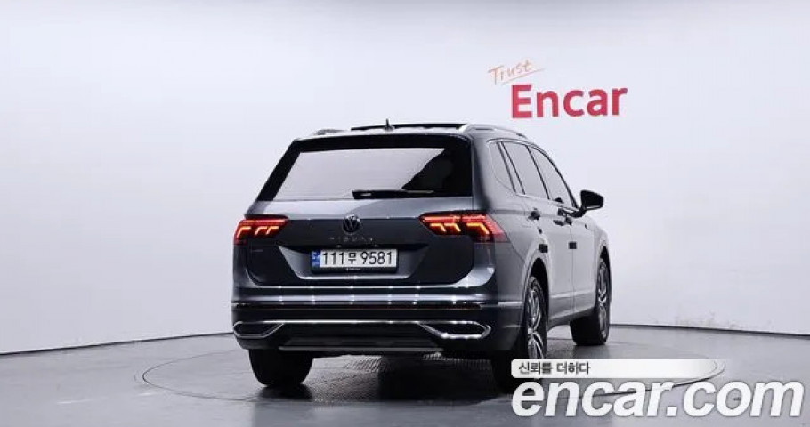Volkswagen Tiguan 