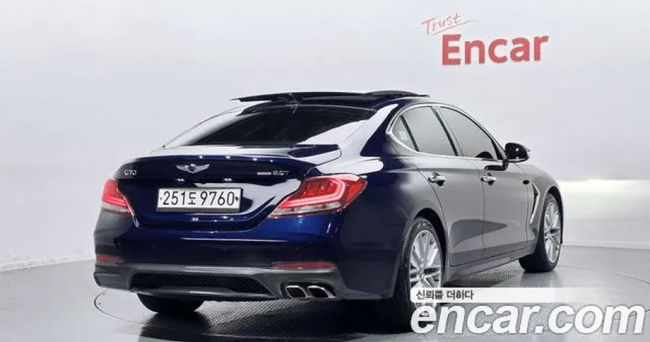 Genesis G70 