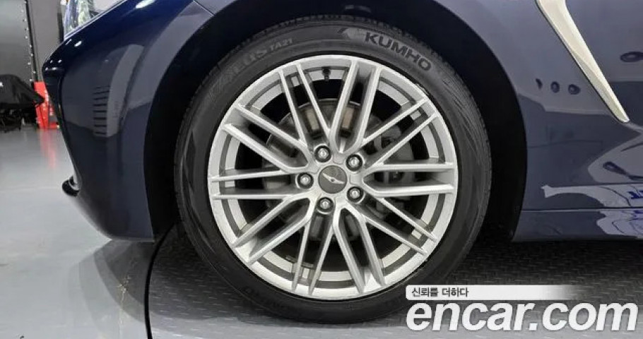 Genesis G70 