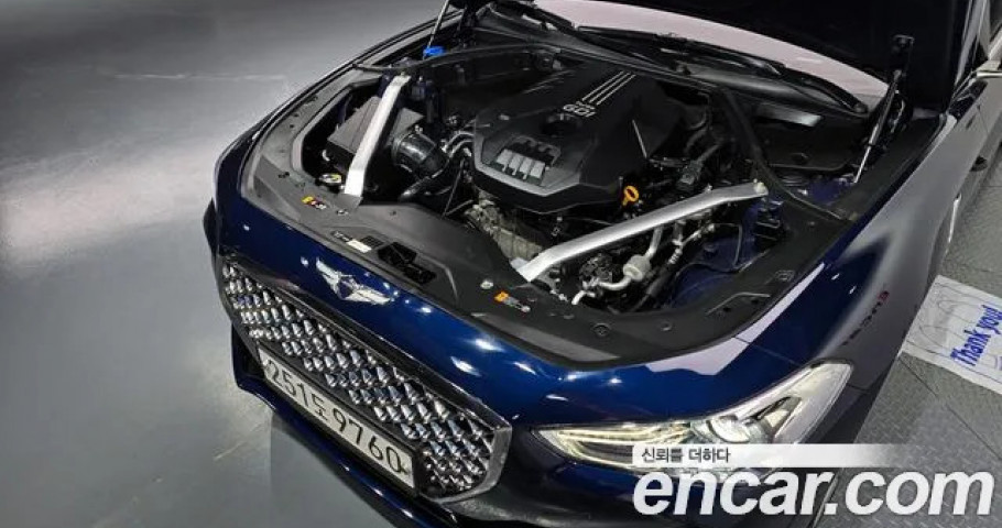 Genesis G70 