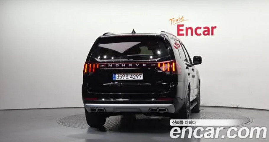 Kia Mohave 