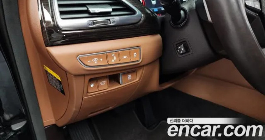 Genesis G90 