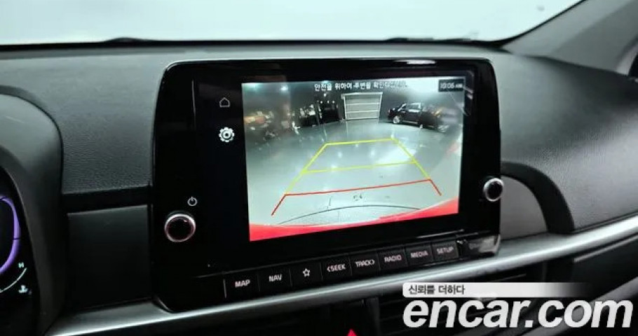 Kia Morning (Picanto) 