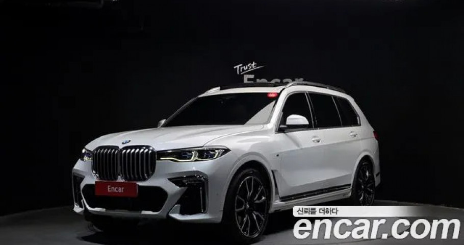 Bmw X7 