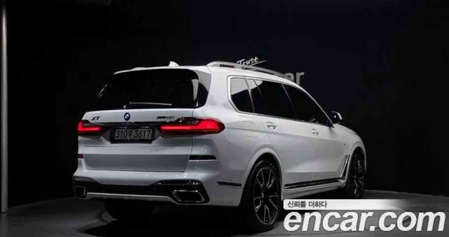 Bmw X7 