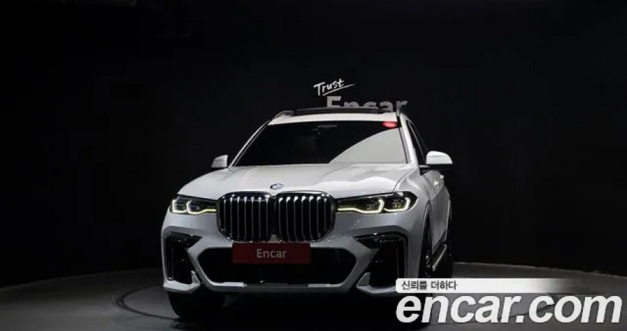 Bmw X7 