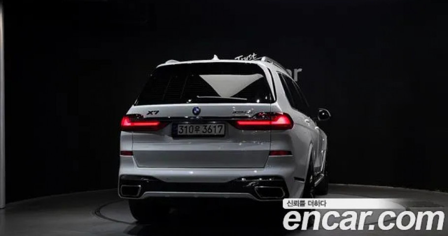 Bmw X7 