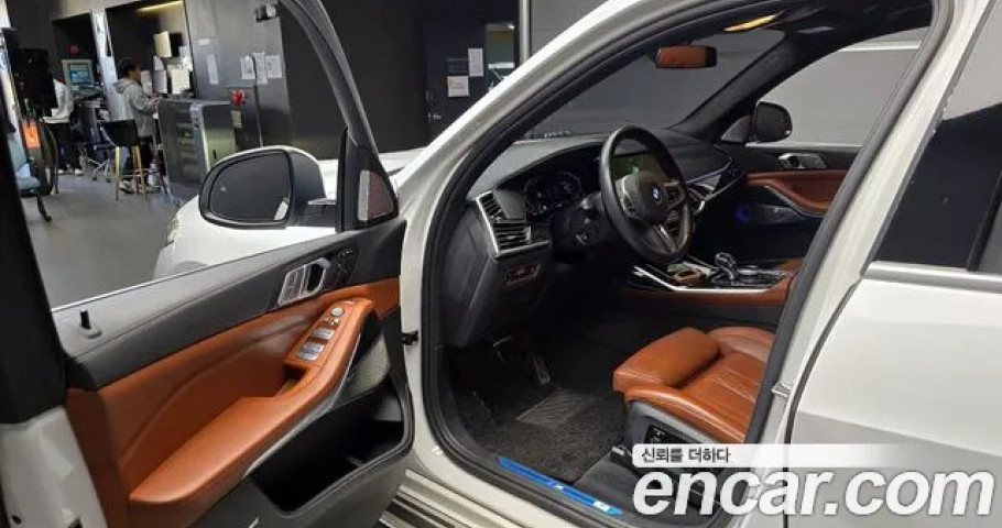 Bmw X7 