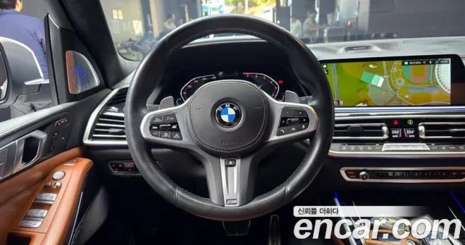 Bmw X7 