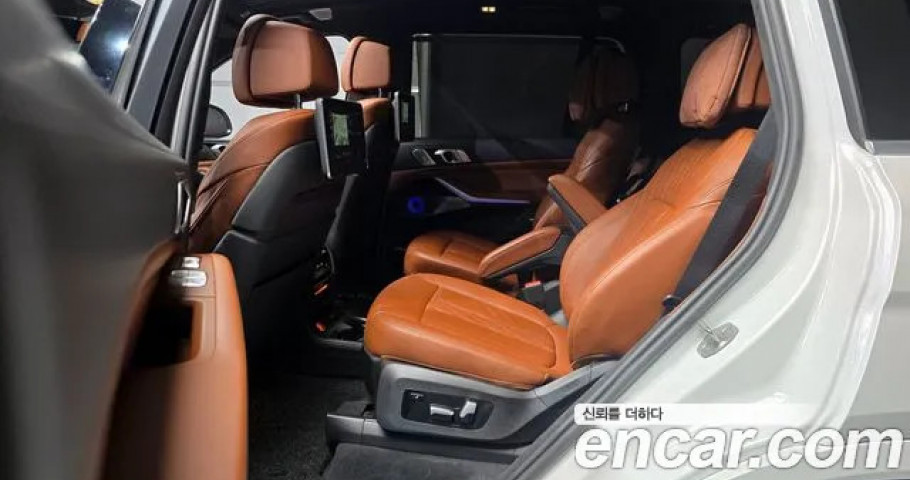 Bmw X7 